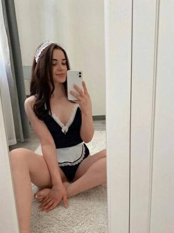 Снежана